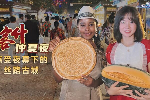 Vibras de Verano en el Mejorado Khan Bazaar de la Antigua Kashi 🌟 Vibras_de_Verano_en_el_Mejorado_Khan_Bazaar_de_la_Antigua_Kashi__ video poster