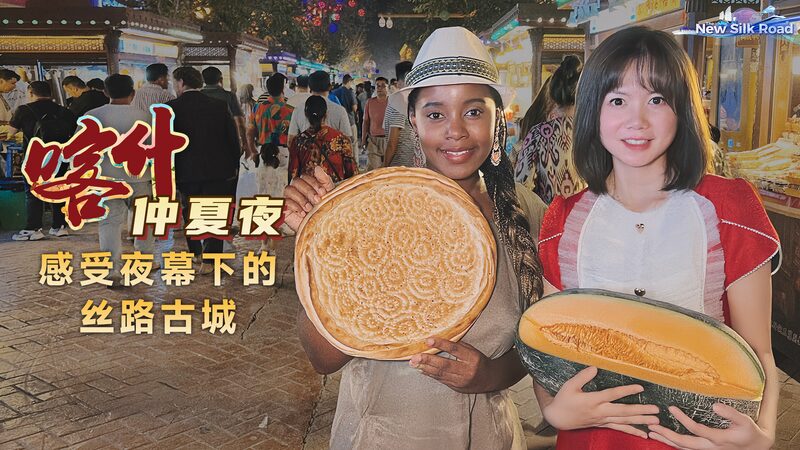 Vibras_de_Verano_en_el_Mejorado_Khan_Bazaar_de_la_Antigua_Kashi__ video poster
