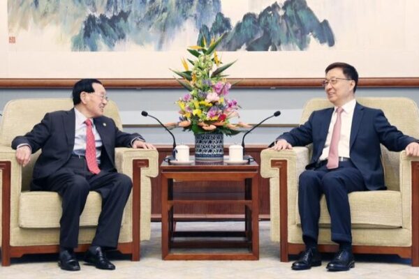 🤝 Vicepresidente chino y magnate estadounidense buscan fortalecer lazos 🇨🇳🇺🇸 __Vicepresidente_chino_y_magnate_estadounidense_buscan_fortalecer_lazos_____
