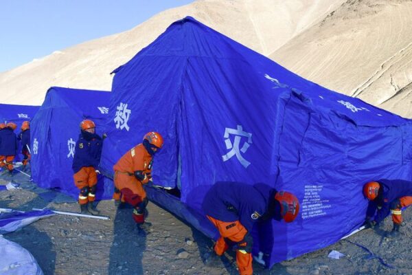 Viceprimer Ministro Chino Lidera Rescate Tras Enorme Terremoto en Xizang 🚨 Viceprimer_Ministro_Chino_Lidera_Rescate_Tras_Enorme_Terremoto_en_Xizang__