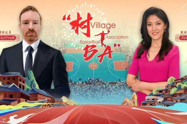Village_BA_2024__Di_a_2_Enciende_en_Guizhou__China___ video poster