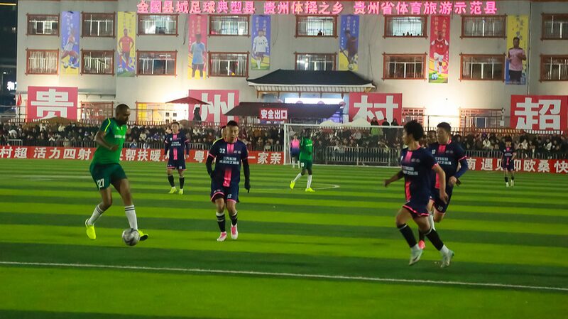 Village_Super_League__Fu_tbol__Festividades_y_Fusio_n_en_Guizhou___