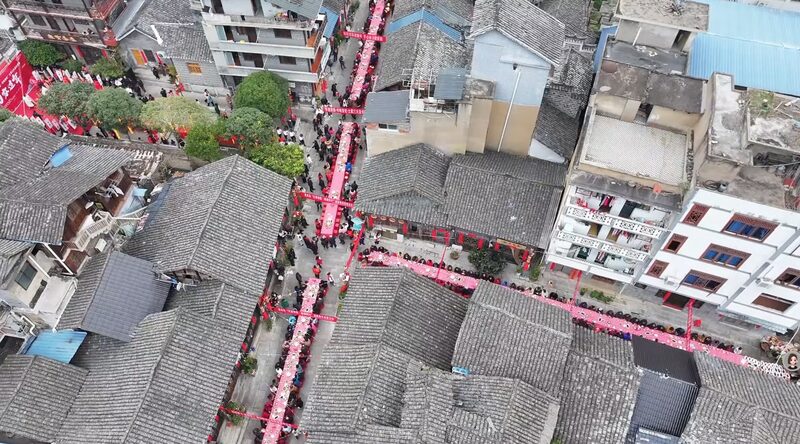 _Vive_el_Banquete_Tujia_de_Guizhou__Una_Celebracio_n_de_Cultura_y_Sabor___ video poster