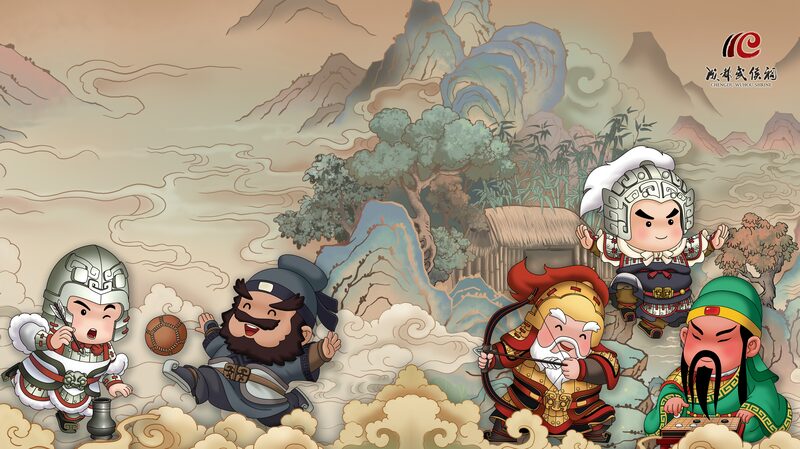 _Vive_el_Festival_Deportivo_de_los_Tres_Reinos_en_el_Templo_Wuhou_ video poster