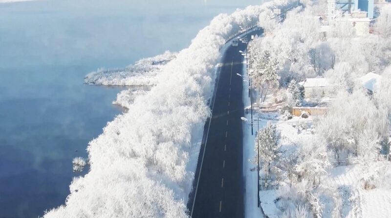 _Vive_el_invierno_ma_gico_del_noreste_de_China_____ video poster
