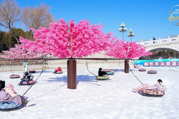 _Vive_la_Diversio_n_Invernal_en_el_15o_Carnaval_de_Hielo_y_Nieve_de_Taoranting_en_Peki_n_