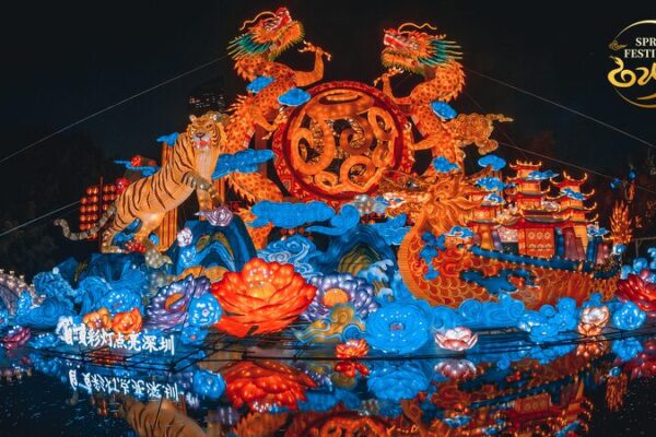 _Vive_la_emocio_n_del_Festival_de_Primavera_en_el_Pueblo_Cultural_de_China_ video poster