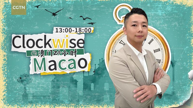 Viviendo_el_Suen_o__Un_Di_a_con_el_Diversificado_Emprendedor_de_Macao__Loi_Si_Weng video poster