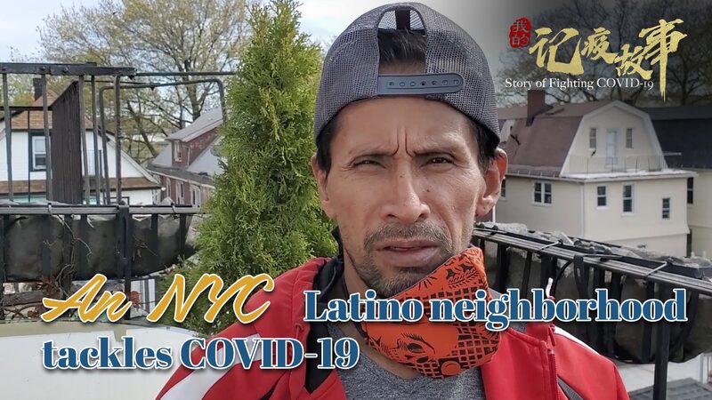 Viviendo_en_Corona_Durante_el_Corona__La_Historia_de_Francisco_en_NYC video poster