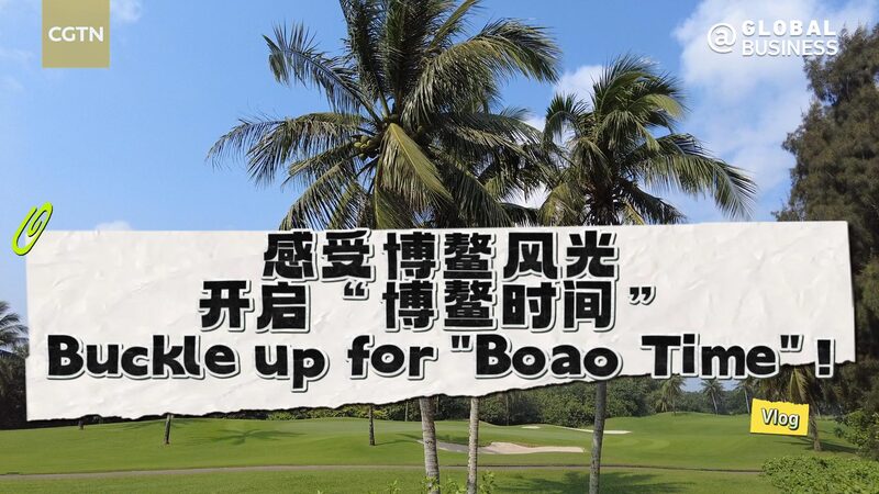 Vlog___Prepa_rate_para_el__Momento_Boao__ video poster