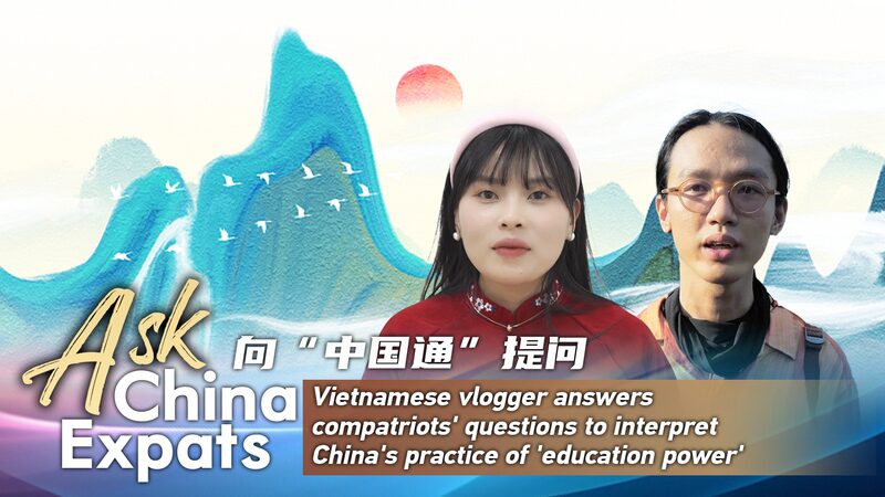 Vlogger_Vietnamita_Explora_el_Poder_Educativo_de_China__ video poster