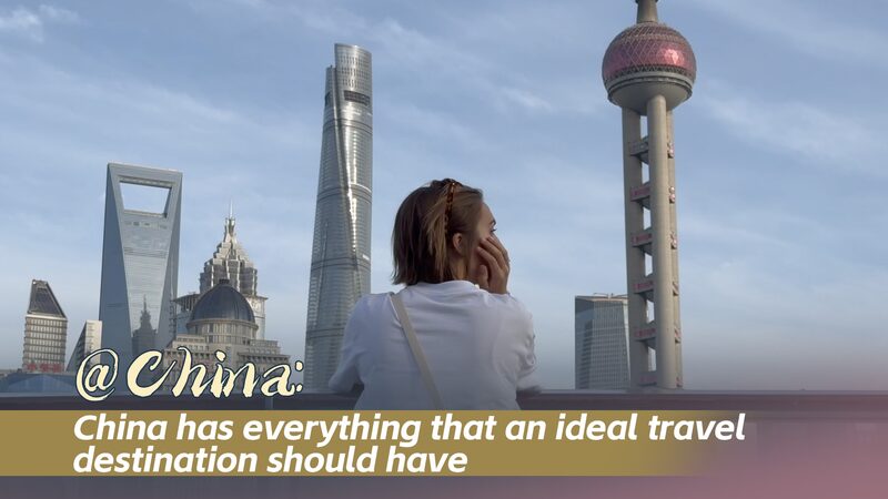 Vlogger_brasilen_a_revela_por_que__China_es_el_destino_perfecto_para_viajeros_jo_venes video poster