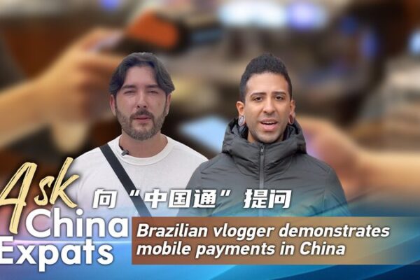 Vlogger brasileño explora la revolución sin efectivo de China 📱💳 Vlogger_brasilen_o_explora_la_revolucio_n_sin_efectivo_de_China___ video poster