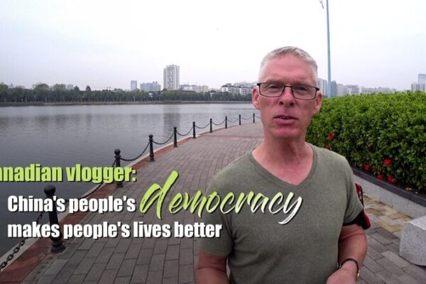Vlogger canadiense celebra la democracia popular de China y las vidas mejoradas Vlogger_canadiense_celebra_la_democracia_popular_de_China_y_las_vidas_mejoradas video poster