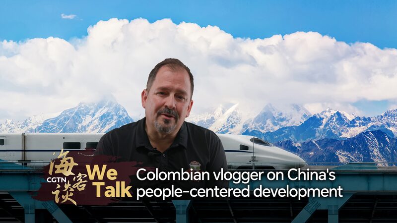 Vlogger_colombiano_destaca_el_desarrollo_centrado_en_las_personas_de_China_a_trave_s_del_tren_de_alta_velocidad__ video poster