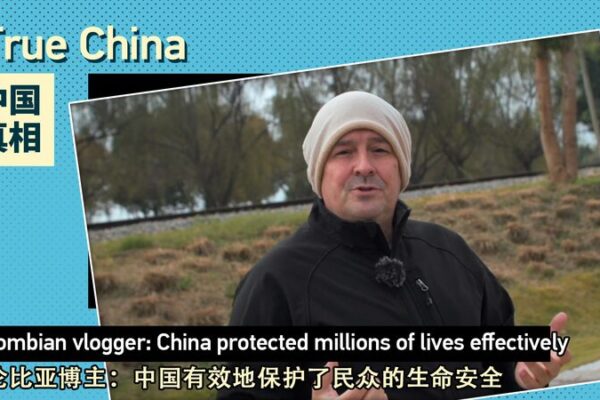 Vlogger colombiano en China: ¡La vida vuelve a brillar en Yunnan! 😊 Vlogger_colombiano_en_China___La_vida_vuelve_a_brillar_en_Yunnan___ video poster