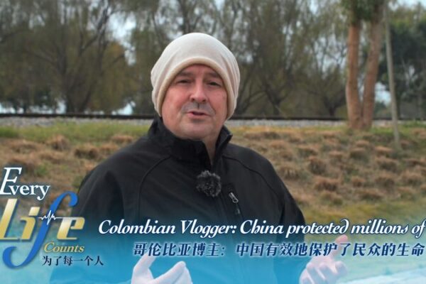 Vlogger colombiano recorre China en RV y celebra su manejo de la pandemia Vlogger_colombiano_recorre_China_en_RV_y_celebra_su_manejo_de_la_pandemia video poster