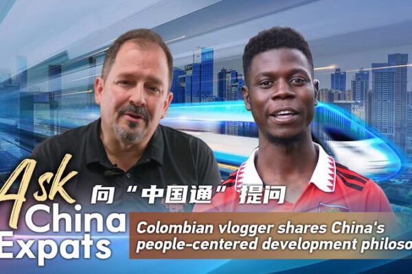 Vlogger colombiano revela el progreso centrado en las personas de China 🚄 Vlogger_colombiano_revela_el_progreso_centrado_en_las_personas_de_China__ video poster