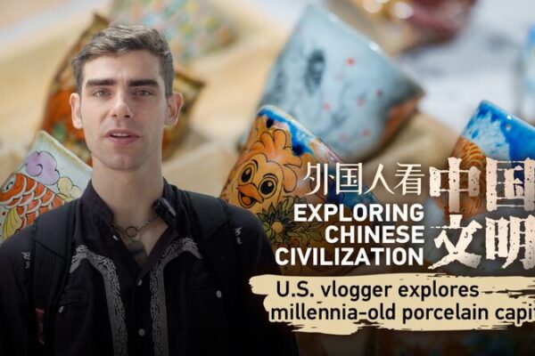 Vlogger_estadounidense_descubre_la_antigua_cultura_de_la_porcelana_en_Jingdezhen__ video poster