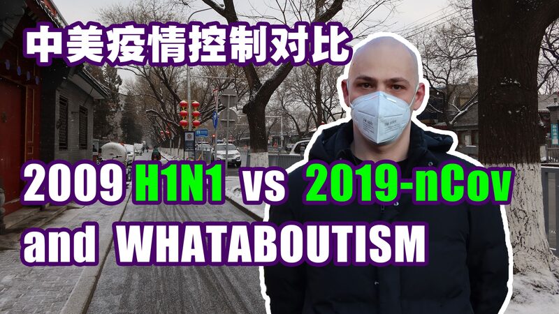 Vlogger_estadounidense_en_Beijing_compara_epidemias_en_China_y_EE_UU_ video poster
