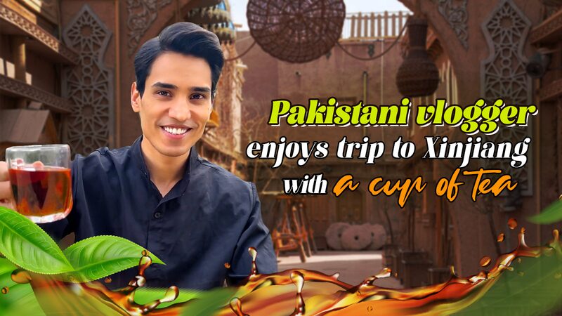 Vlogger_pakistani__explora_la_belleza_de_Xinjiang_una_taza_de_te__a_la_vez video poster