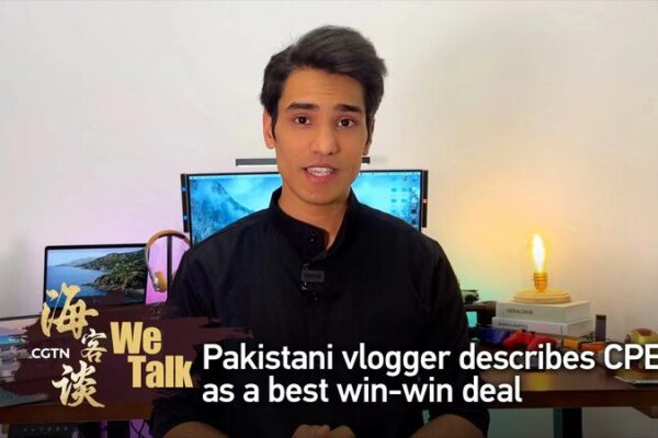 Vlogger_pakistani__llama_al_CPEC_el_mejor_acuerdo_de_ganar_ganar video poster