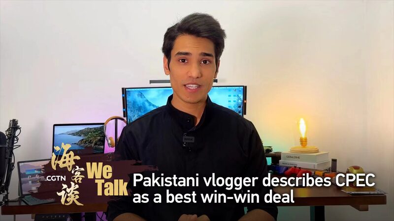 Vlogger_pakistani__llama_al_CPEC_el_mejor_acuerdo_de_ganar_ganar video poster