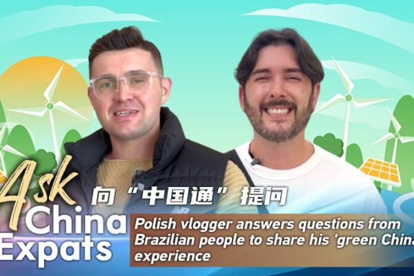 Vlogger polaco comparte su experiencia de ‘China verde’ 🌿 Vlogger_polaco_comparte_su_experiencia_de__China_verde___ video poster