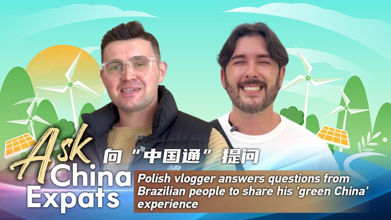 Vlogger_polaco_comparte_su_experiencia_de__China_verde___ video poster