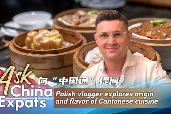 Vlogger polaco descubre los sabores de la cocina cantonesa 🇨🇳🍜 Vlogger_polaco_descubre_los_sabores_de_la_cocina_cantonesa____ video poster