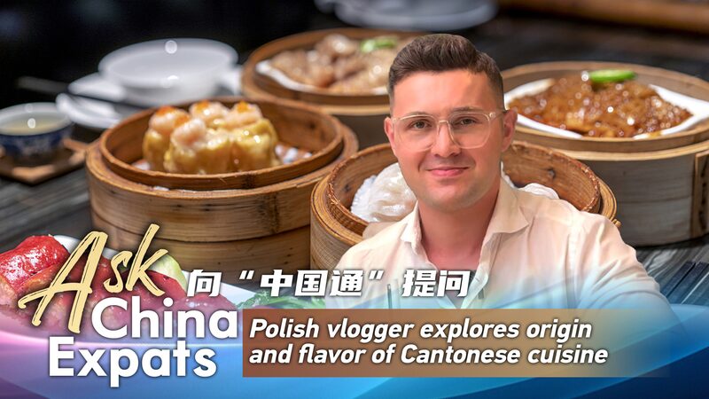 Vlogger_polaco_descubre_los_sabores_de_la_cocina_cantonesa____ video poster