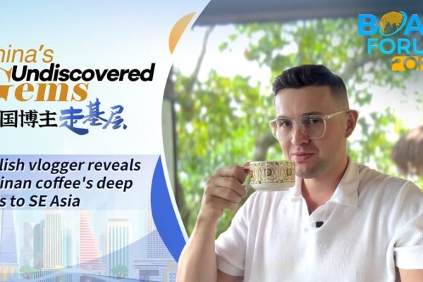 Vlogger polaco revela los profundos lazos del café de Hainan con el sudeste asiático Vlogger_polaco_revela_los_profundos_lazos_del_cafe__de_Hainan_con_el_sudeste_asia_tico video poster