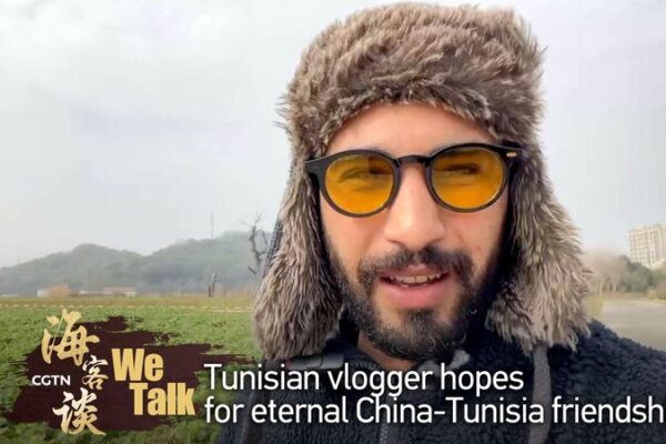 Vlogger_tunecino_en_Hangzhou_suen_a_con_una_amistad_eterna_entre_China_y_Tu_nez__ video poster