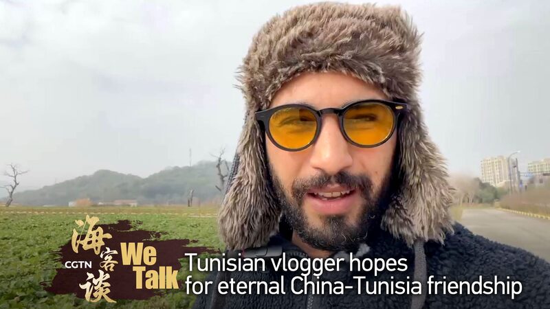 Vlogger_tunecino_en_Hangzhou_suen_a_con_una_amistad_eterna_entre_China_y_Tu_nez__ video poster