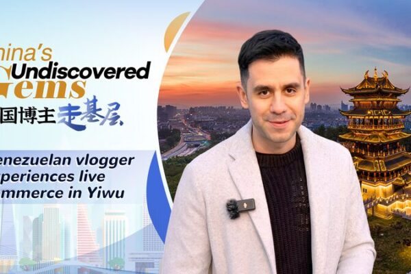 Vlogger venezolano explora el mundo de las compras en vivo de Yiwu 🚀 Vlogger_venezolano_explora_el_mundo_de_las_compras_en_vivo_de_Yiwu__ video poster