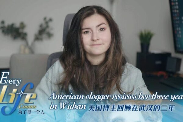 Vloguera Americana Comparte Una Experiencia Conmovedora en Wuhan: ‘Es la Gente’ Vloguera_Americana_Comparte_Una_Experiencia_Conmovedora_en_Wuhan___Es_la_Gente_ video poster