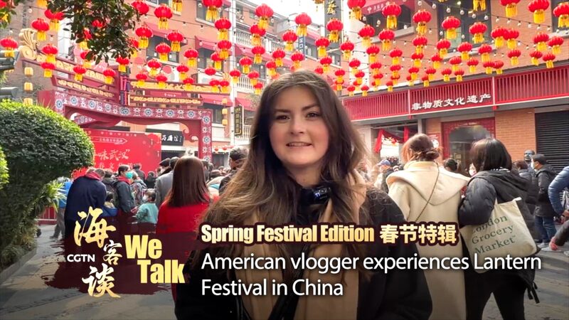 Vloguera_americana_Marissa_ilumina_el_Festival_de_los_Faroles_en_Wuhan video poster