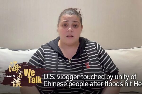 Vloguera estadounidense conmovida por la solidaridad china tras inundaciones en Hebei Vloguera_estadounidense_conmovida_por_la_solidaridad_china_tras_inundaciones_en_Hebei video poster