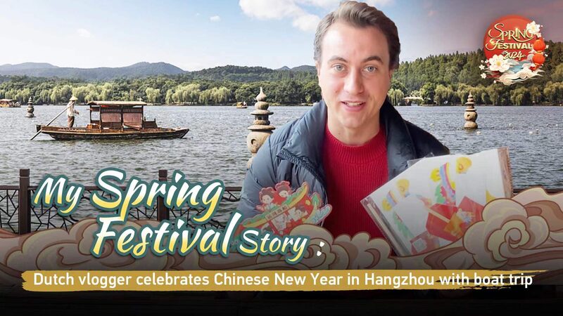 Vloguero_Holande_s_Tomas_Explora_el_Viaje_en_Barco_de_An_o_Nuevo__Songfu__en_Hangzhou___ video poster