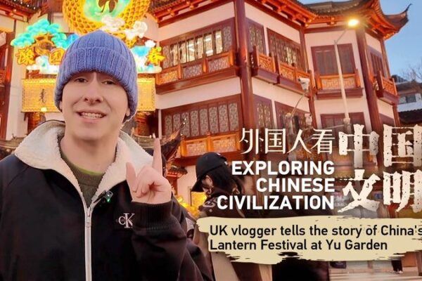 Vloguero_brita_nico_explora_la_magia_del_Festival_de_los_Faroles_de_China_en_el_Jardi_n_Yu__ video poster