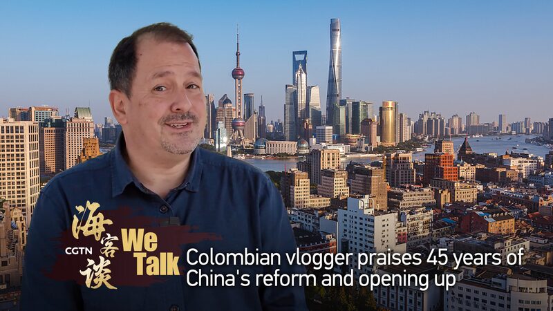 Vloguero_colombiano_comparte_su_experiencia_a_trave_s_de_los_45_an_os_de_transformacio_n_de_China__ video poster