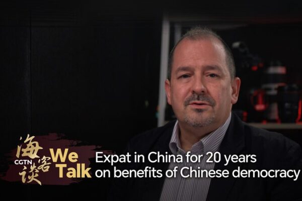 Vloguero colombiano explora 70 años de los Congresos Populares de China 🎉 Vloguero_colombiano_explora_70_an_os_de_los_Congresos_Populares_de_China__ video poster
