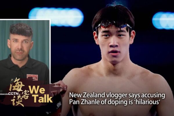 Vloguero de Nueva Zelanda llama ‘hilarantes’ a las acusaciones de dopaje contra Pan Zhanle Vloguero_de_Nueva_Zelanda_llama__hilarantes__a_las_acusaciones_de_dopaje_contra_Pan_Zhanle video poster