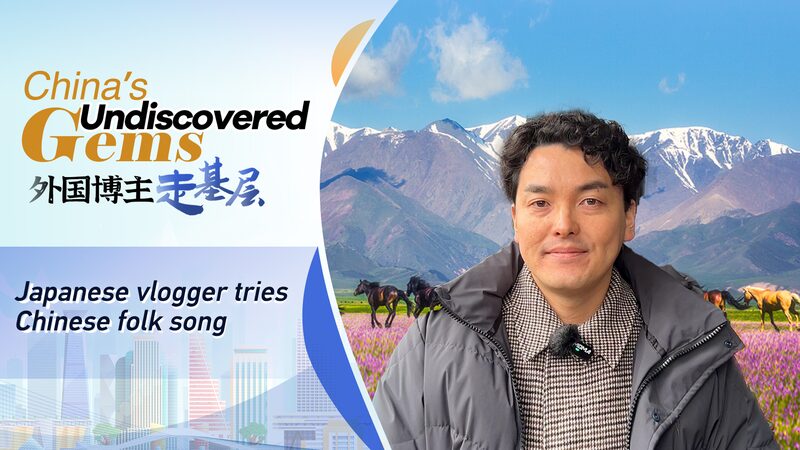 Vloguero_japone_s_adopta_canciones_folclo_ricas_chinas__Uniendo_culturas_a_trave_s_de_la_mu_sica__ video poster