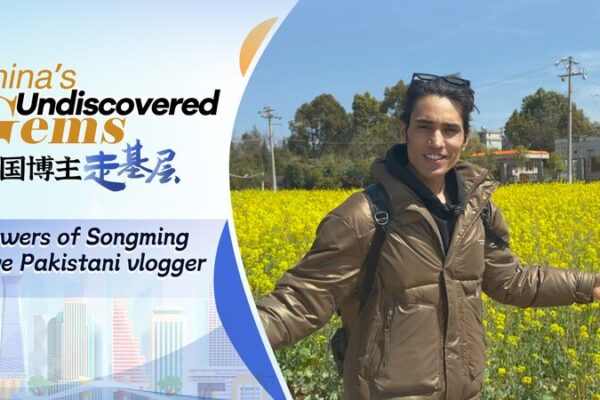 Vloguero pakistaní descubre el paraíso floral oculto de China en el condado de Songming 🌸 Vloguero_pakistani__descubre_el_parai_so_floral_oculto_de_China_en_el_condado_de_Songming__ video poster