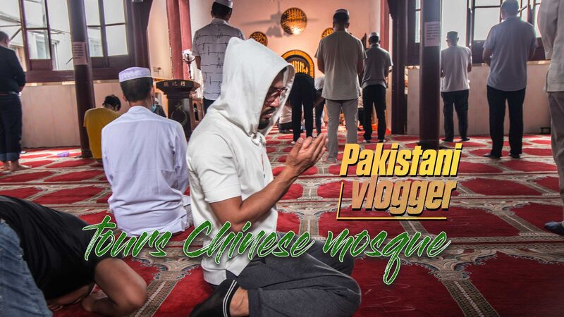 Vloguero_pakistani__explora_la_mezquita_reabierta_de_Wuhu___ video poster