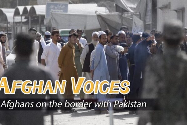Voces Afganas: Historias desde el Cruce Fronterizo de Torkham Voces_Afganas__Historias_desde_el_Cruce_Fronterizo_de_Torkham video poster