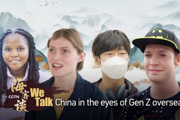 Voces_Globales_de_la_Generacio_n_Z__Co_mo_los_Jo_venes_de_Todo_el_Mundo_Ven_a_China video poster