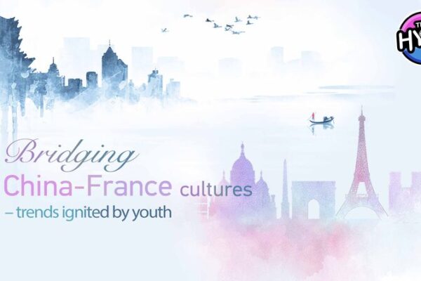 Voces Jóvenes Encienden Tendencias Culturales China-Francia Antes del 60.º Aniversario 🎉 Voces_Jo_venes_Encienden_Tendencias_Culturales_China_Francia_Antes_del_60_o_Aniversario__ video poster