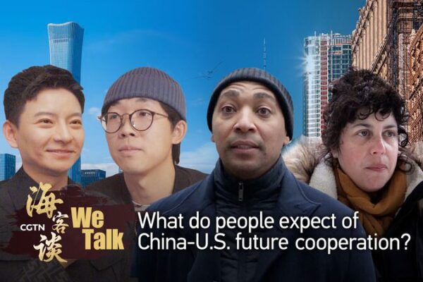 Voces Juveniles: Esperanzas para la Cooperación entre China y EE. UU. tras la Reunión Xi-Biden Voces_Juveniles__Esperanzas_para_la_Cooperacio_n_entre_China_y_EE__UU__tras_la_Reunio_n_Xi_Biden video poster